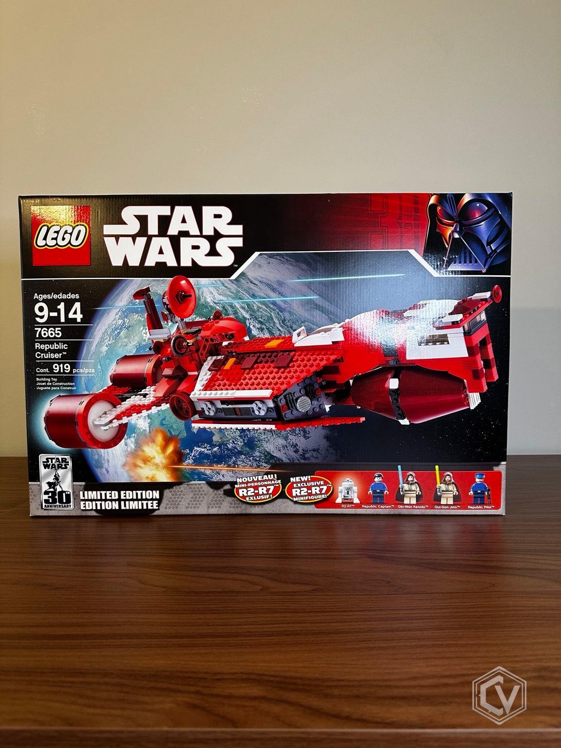 LEGO Star Wars Republic Cruiser 7665 sealed box front