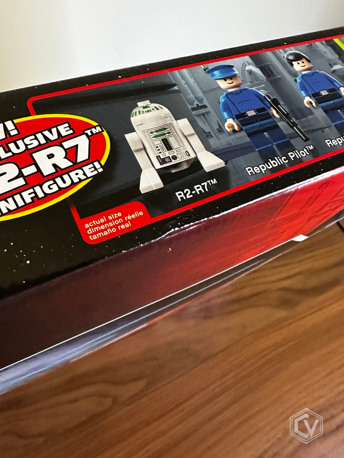 LEGO Star Wars Republic Cruiser 7665 small box indent detail